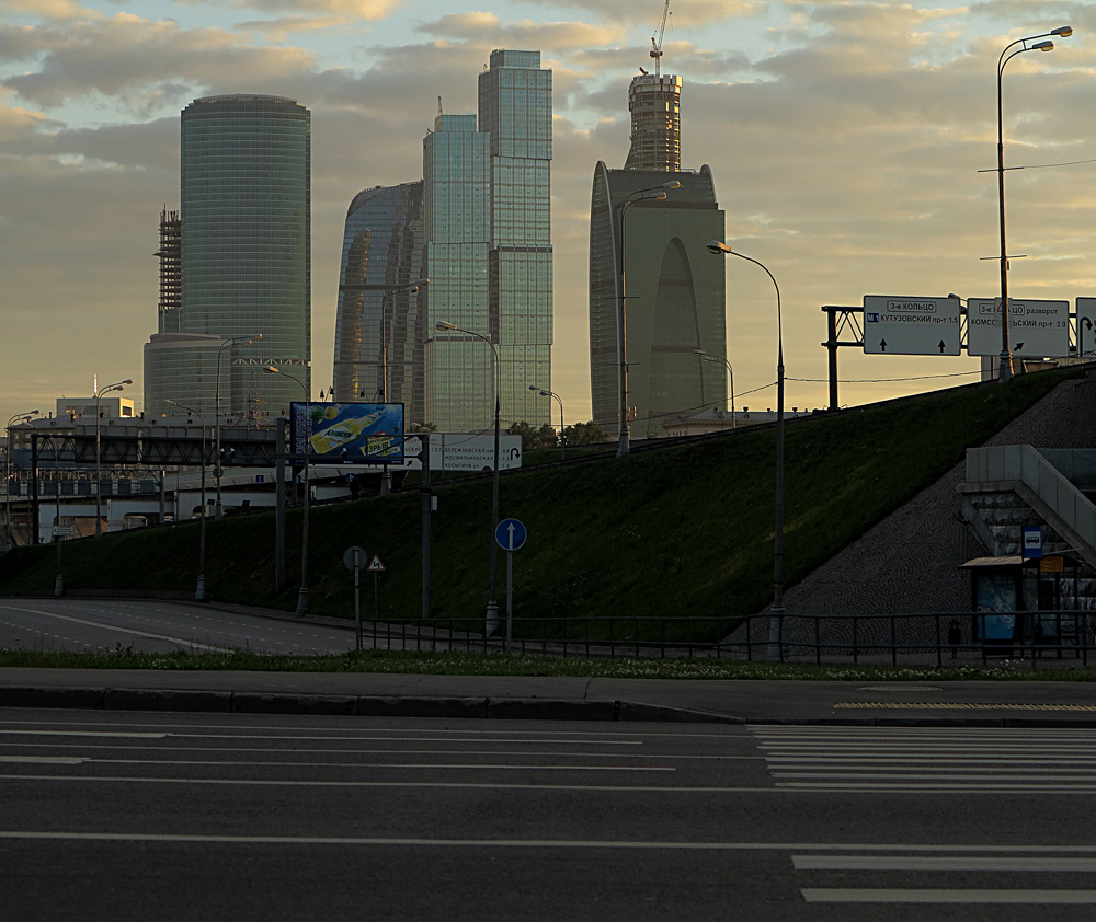 Москва Сити фото