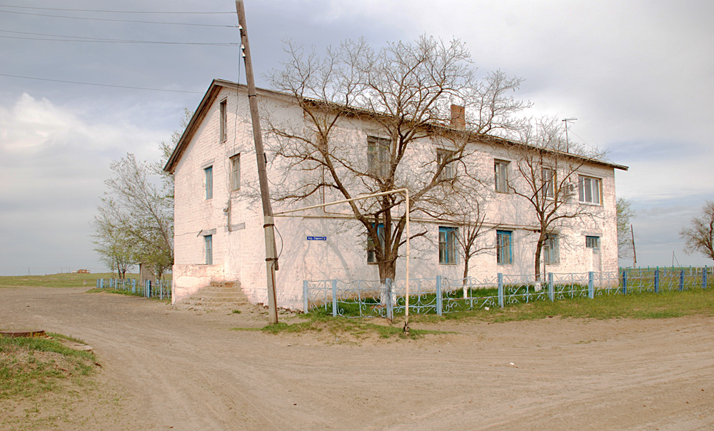 Калмыцкий поселок